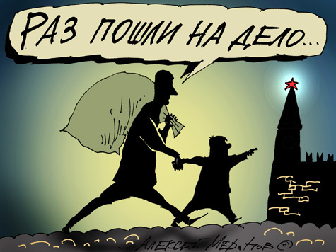 Рисунок Алексея Меринова