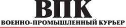 Газета Военно-промышленный курьер